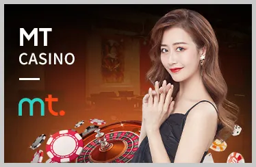 Biểu tượng trò chơi Baccarat